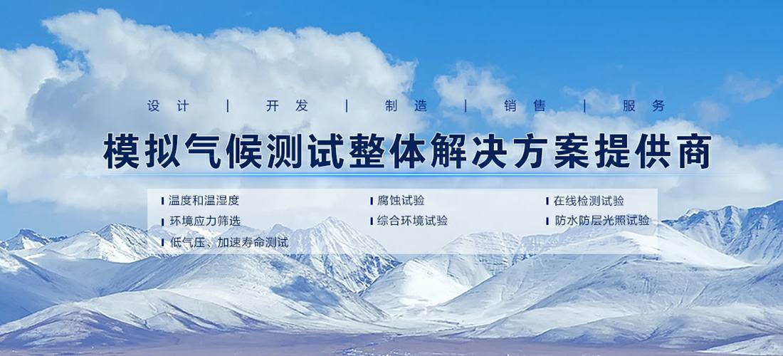 米兰官方版网站登录入口-米兰online(中国)