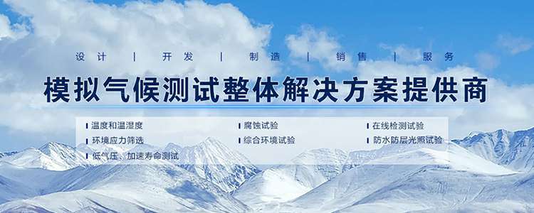 米兰官方版网站登录入口-米兰online(中国)